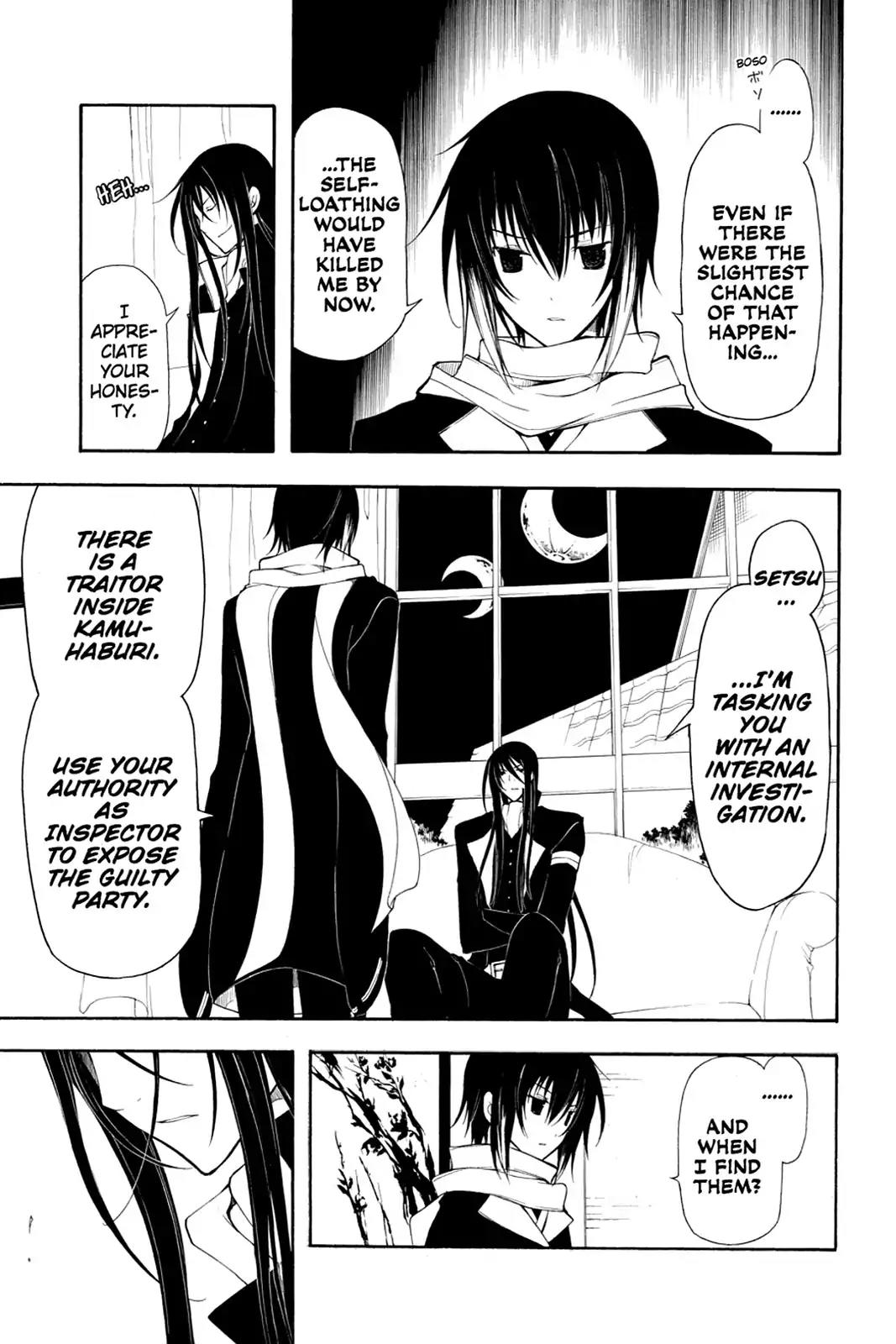 Bloody Cross Chapter 29 page 33 - Chapter 29: Sleepless Night