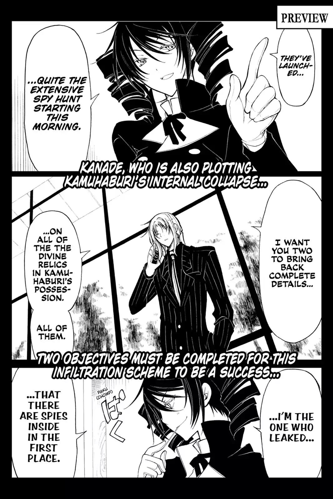 Bloody Cross Chapter 29 page 36 - Chapter 29: Sleepless Night