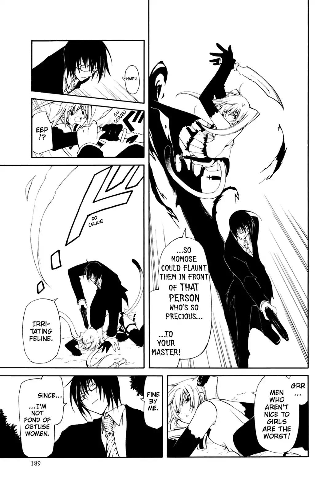 Bloody Cross Chapter 3 page 15 - Chapter 3: The Devine Power