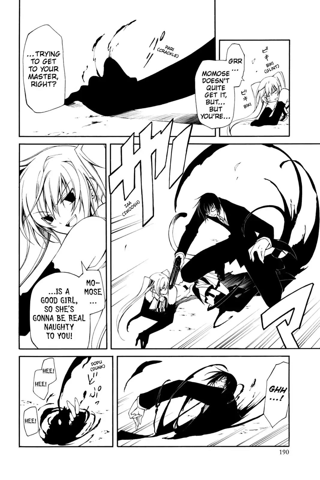 Bloody Cross Chapter 3 page 16 - Chapter 3: The Devine Power