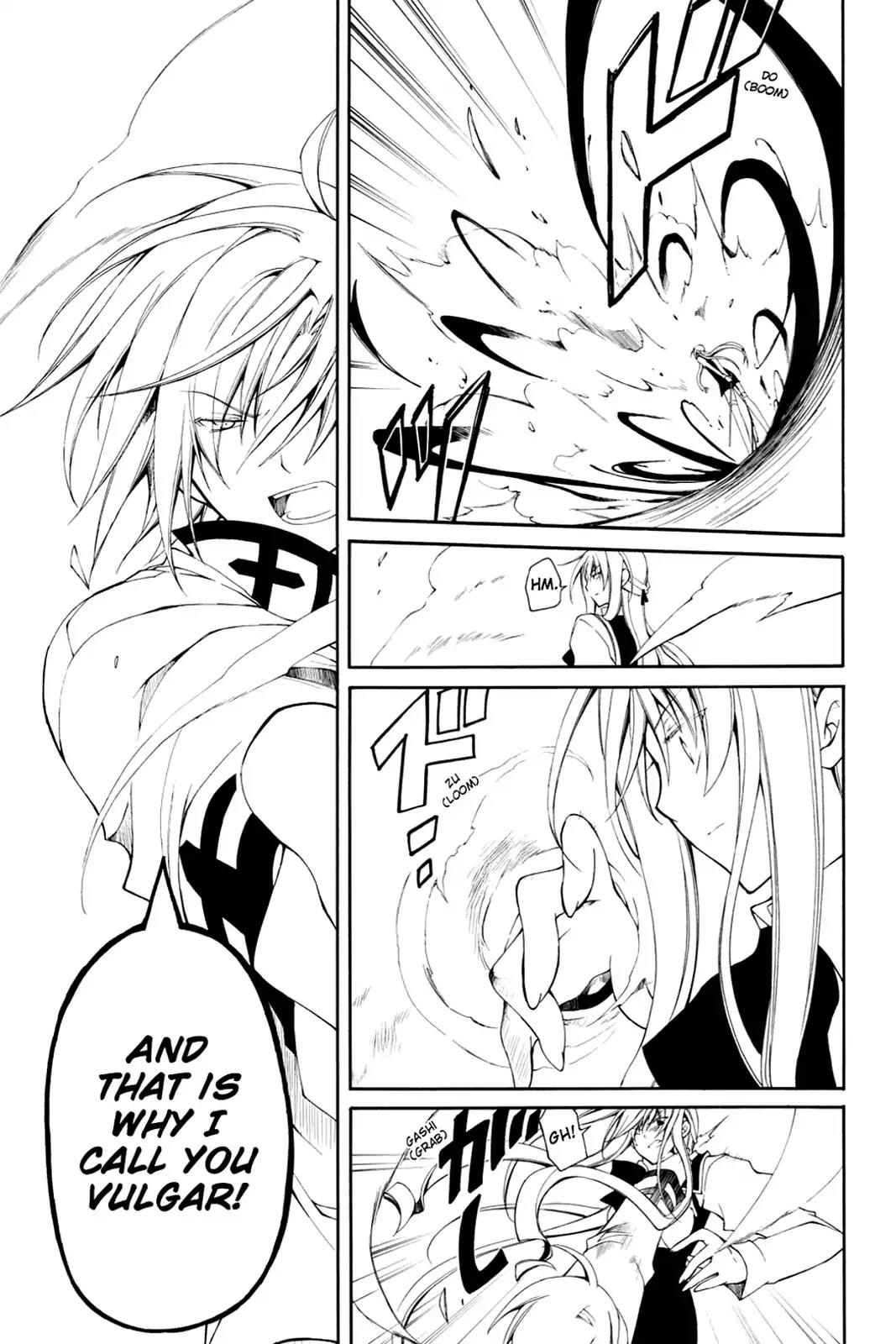 Bloody Cross Chapter 3 page 23 - Chapter 3: The Devine Power