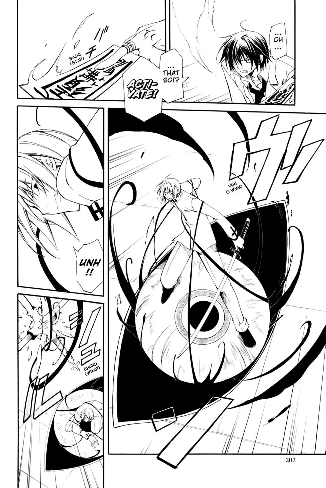 Bloody Cross Chapter 3 page 28 - Chapter 3: The Devine Power