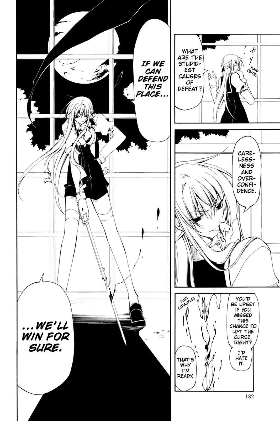 Bloody Cross Chapter 3 page 8 - Chapter 3: The Devine Power