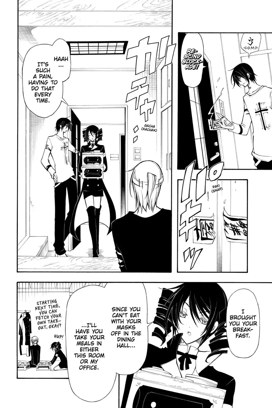 Bloody Cross Chapter 30 page 10 - Chapter 30: Silent Shadows