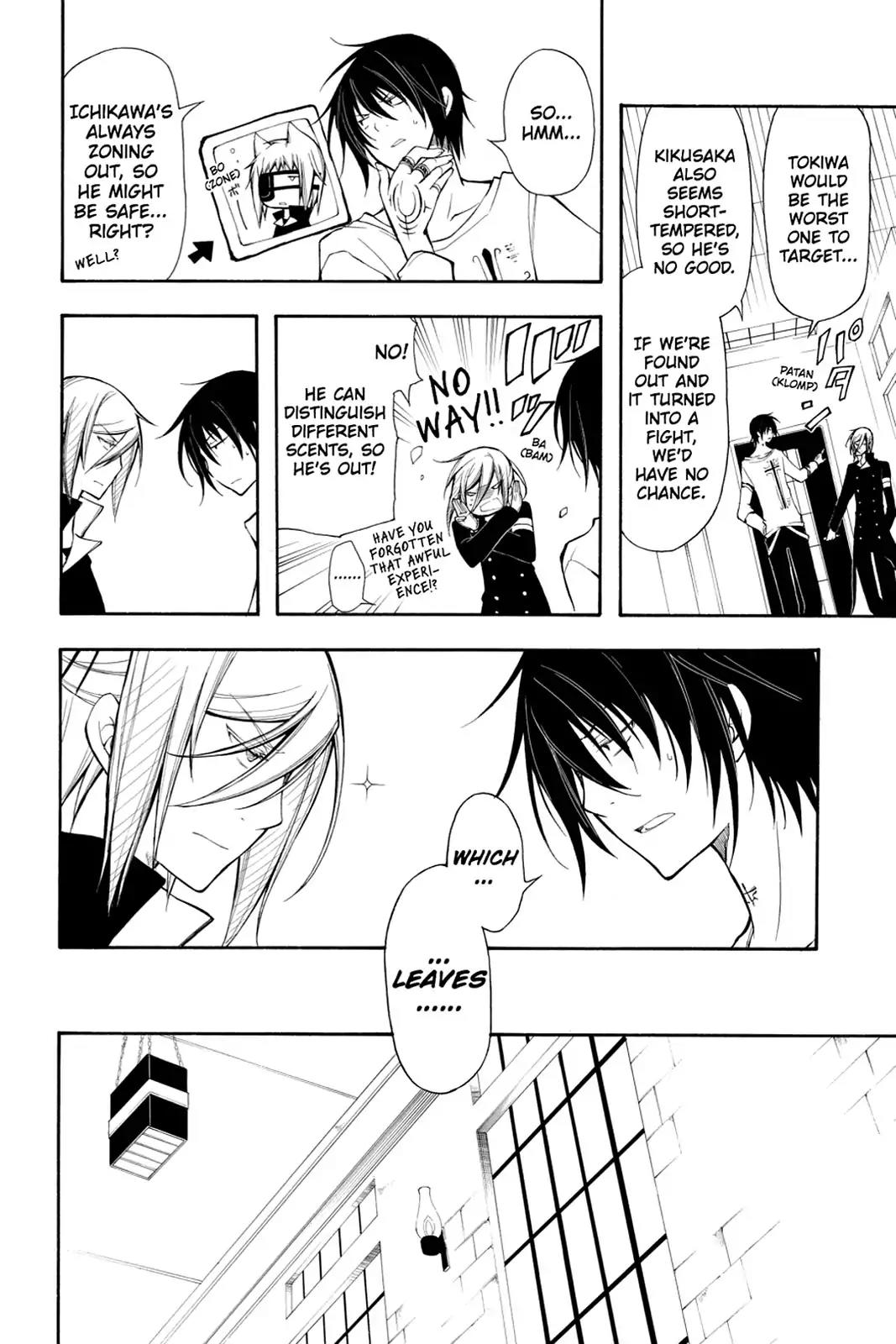 Bloody Cross Chapter 30 page 22 - Chapter 30: Silent Shadows