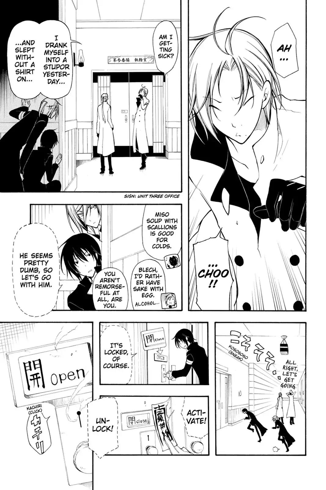 Bloody Cross Chapter 30 page 23 - Chapter 30: Silent Shadows