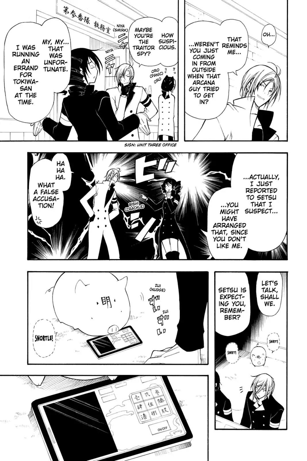 Bloody Cross Chapter 30 page 27 - Chapter 30: Silent Shadows