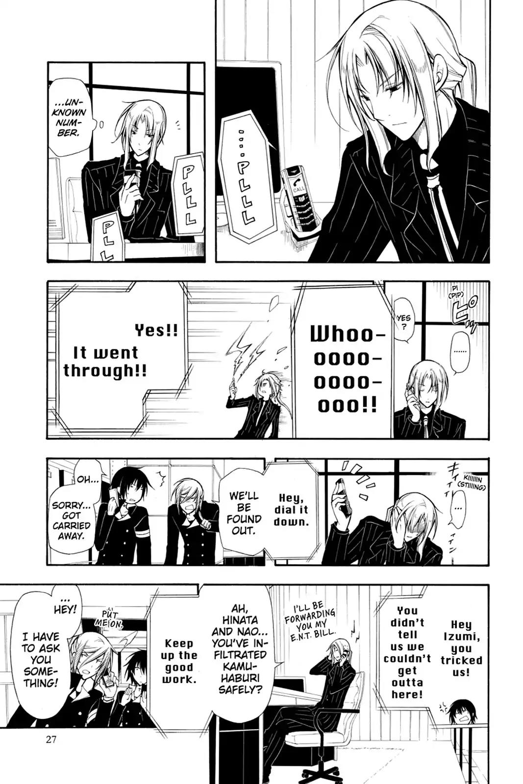 Bloody Cross Chapter 30 page 29 - Chapter 30: Silent Shadows