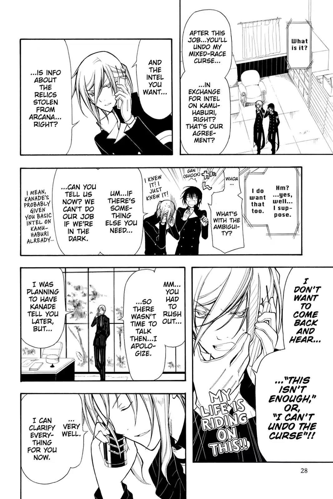 Bloody Cross Chapter 30 page 30 - Chapter 30: Silent Shadows