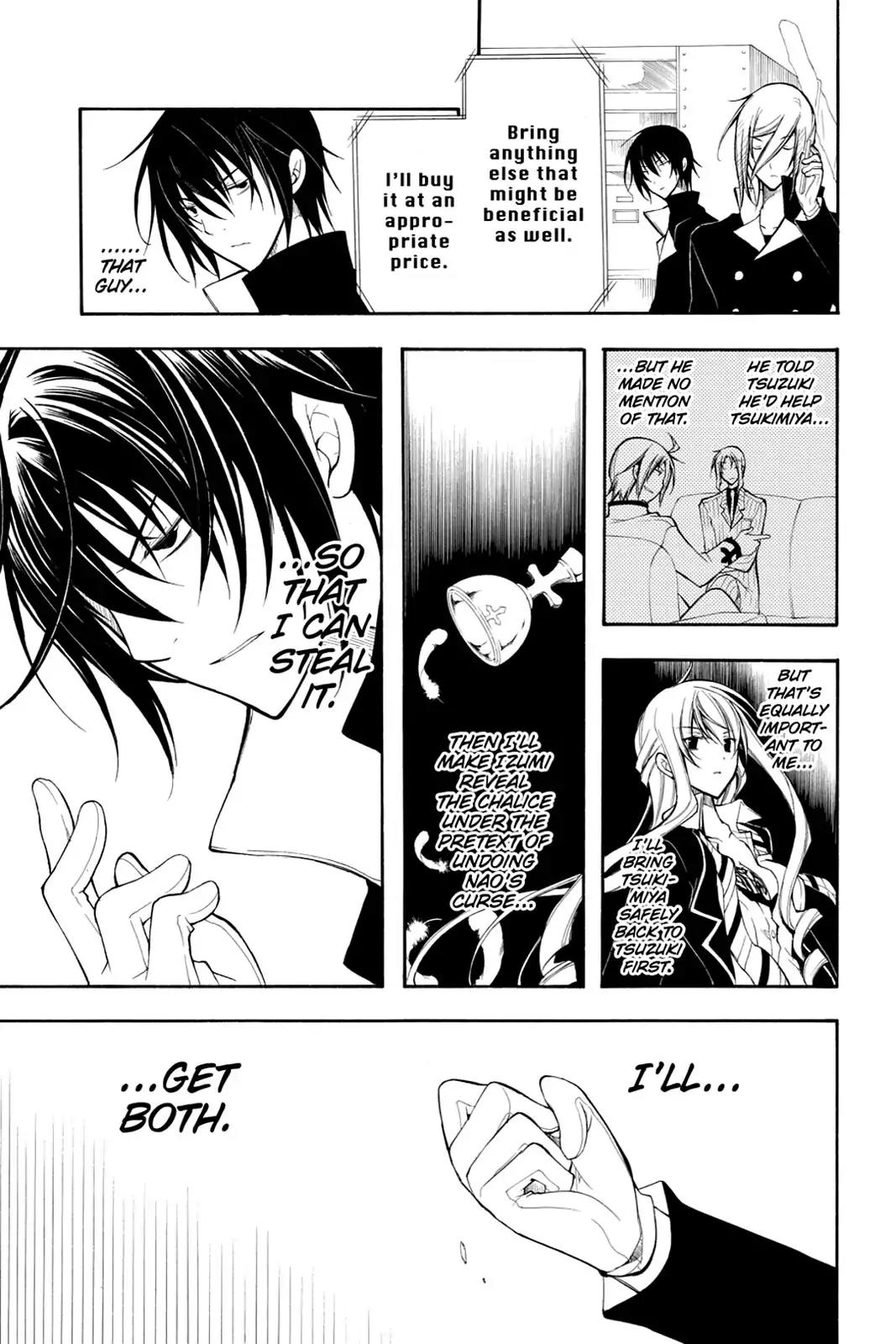 Bloody Cross Chapter 30 page 33 - Chapter 30: Silent Shadows