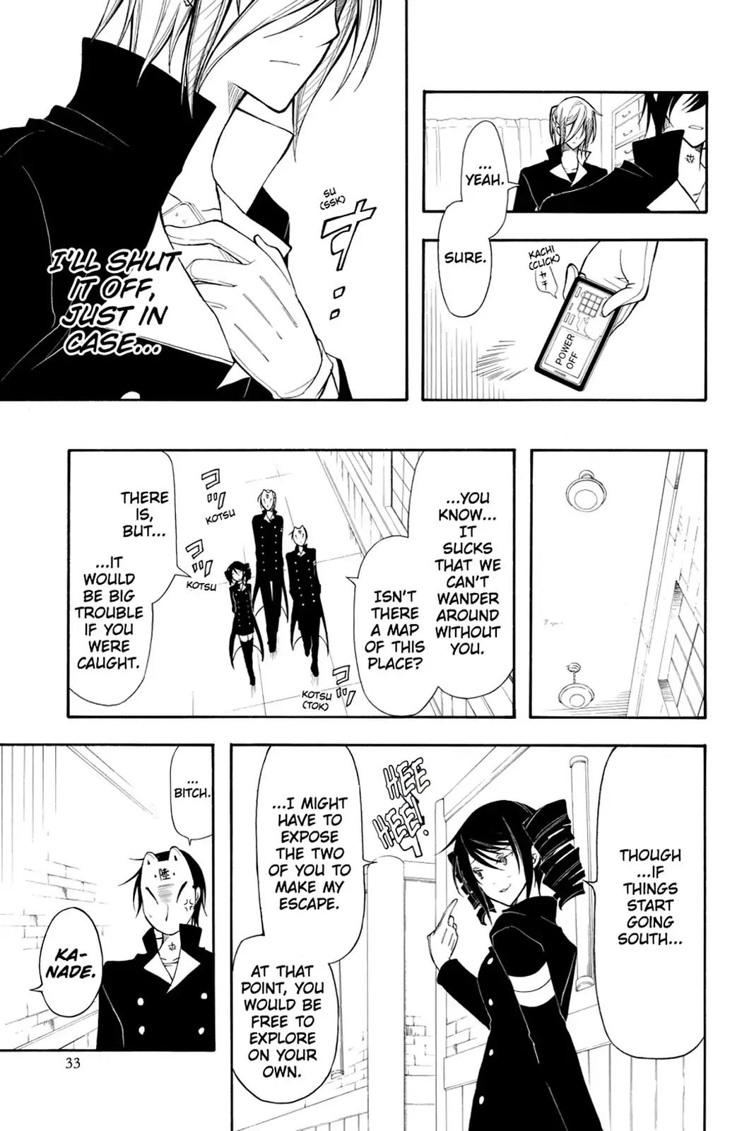 Bloody Cross Chapter 30 page 35 - Chapter 30: Silent Shadows