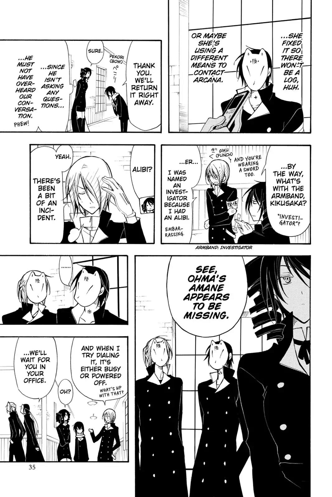 Bloody Cross Chapter 30 page 37 - Chapter 30: Silent Shadows