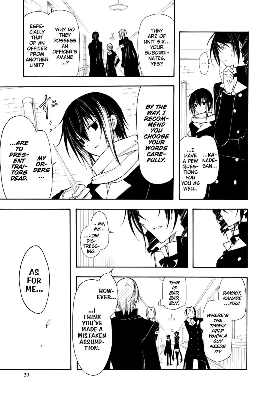 Bloody Cross Chapter 30 page 41 - Chapter 30: Silent Shadows