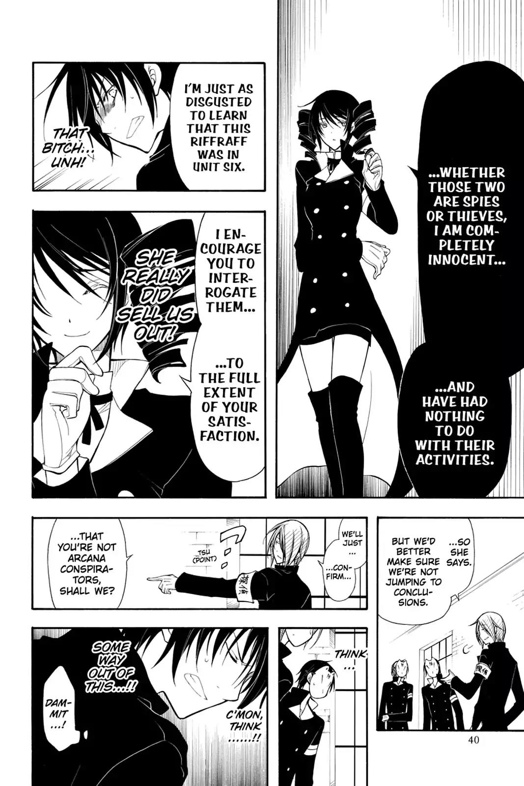Bloody Cross Chapter 30 page 42 - Chapter 30: Silent Shadows