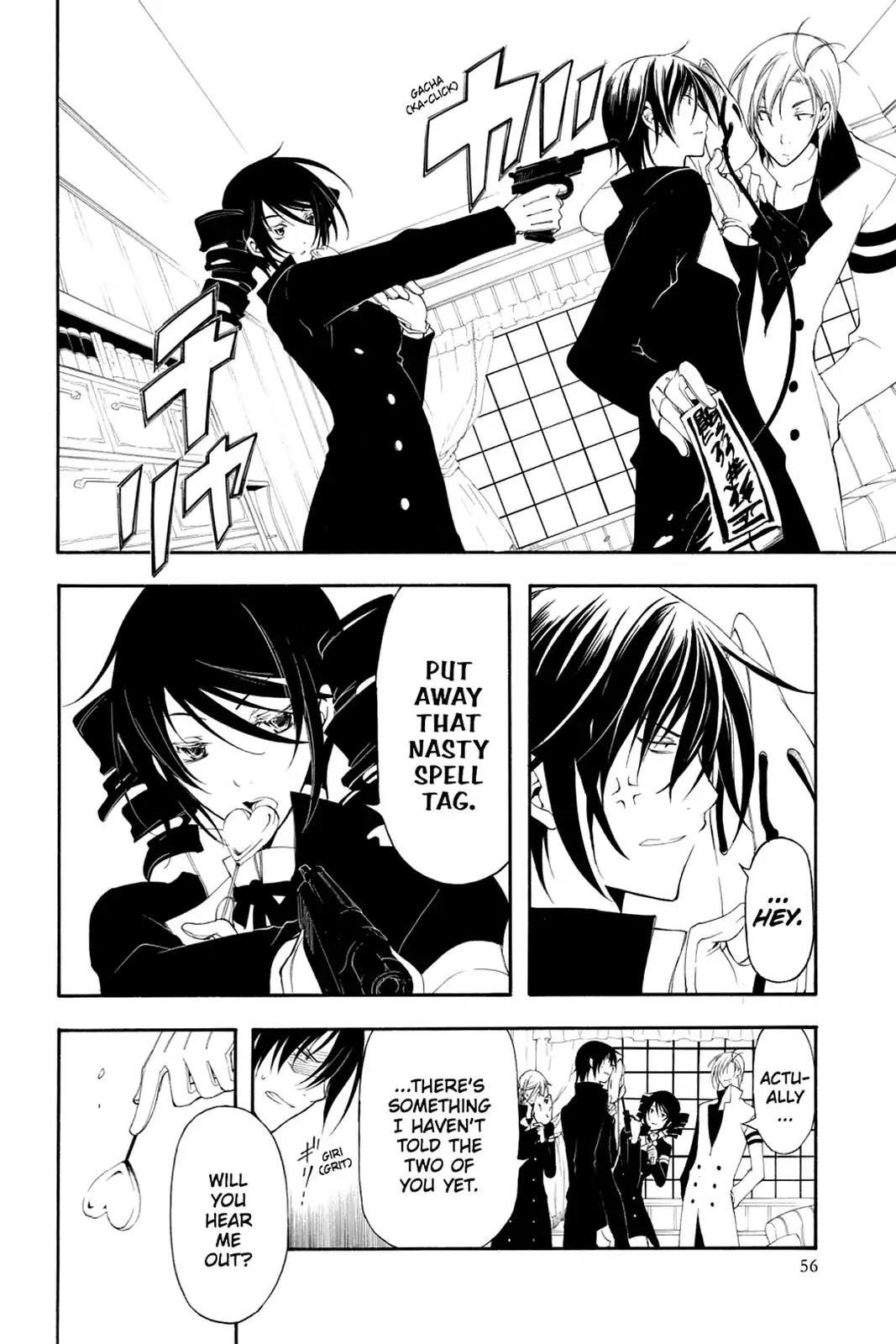 Bloody Cross Chapter 31 page 14 - Chapter 31: The Boundary Line