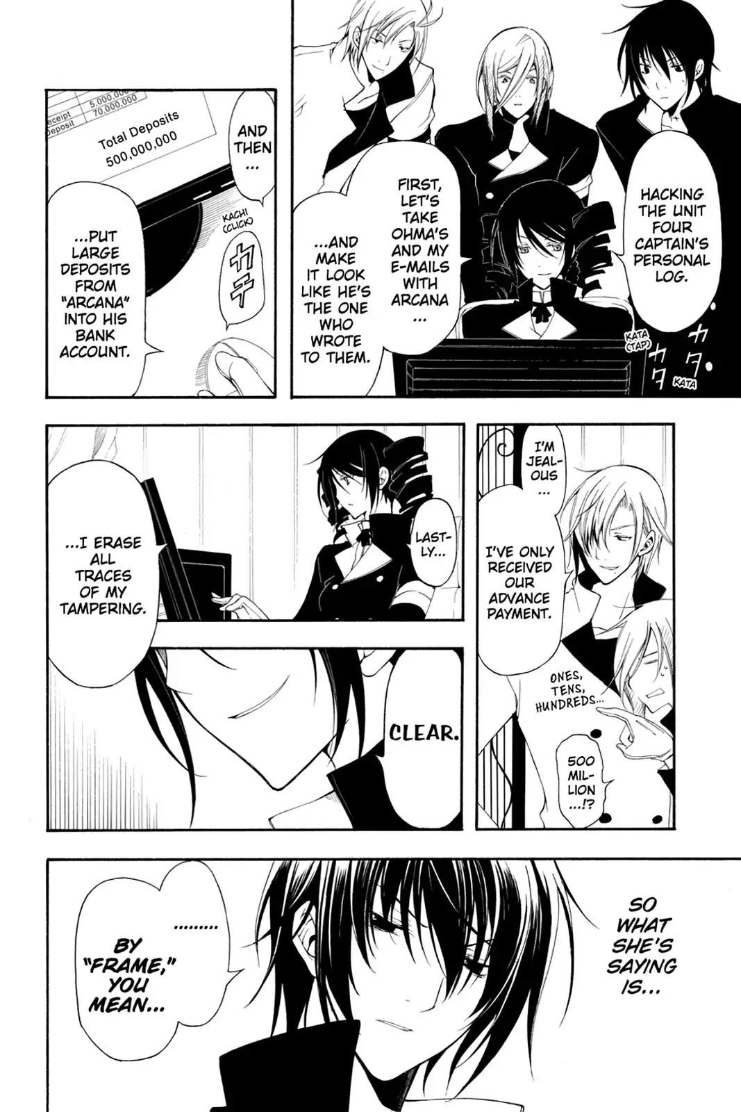 Bloody Cross Chapter 31 page 24 - Chapter 31: The Boundary Line