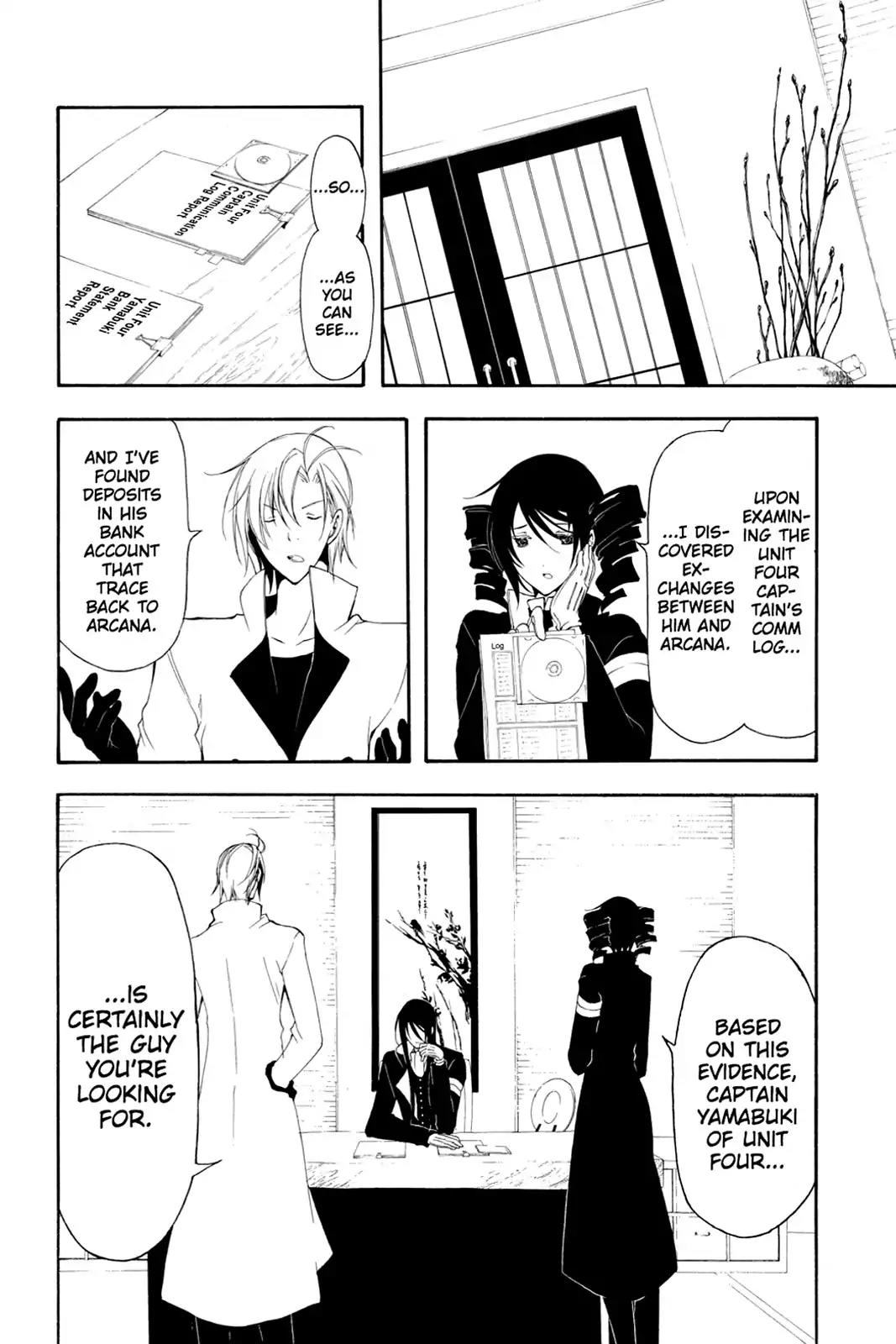 Bloody Cross Chapter 31 page 26 - Chapter 31: The Boundary Line