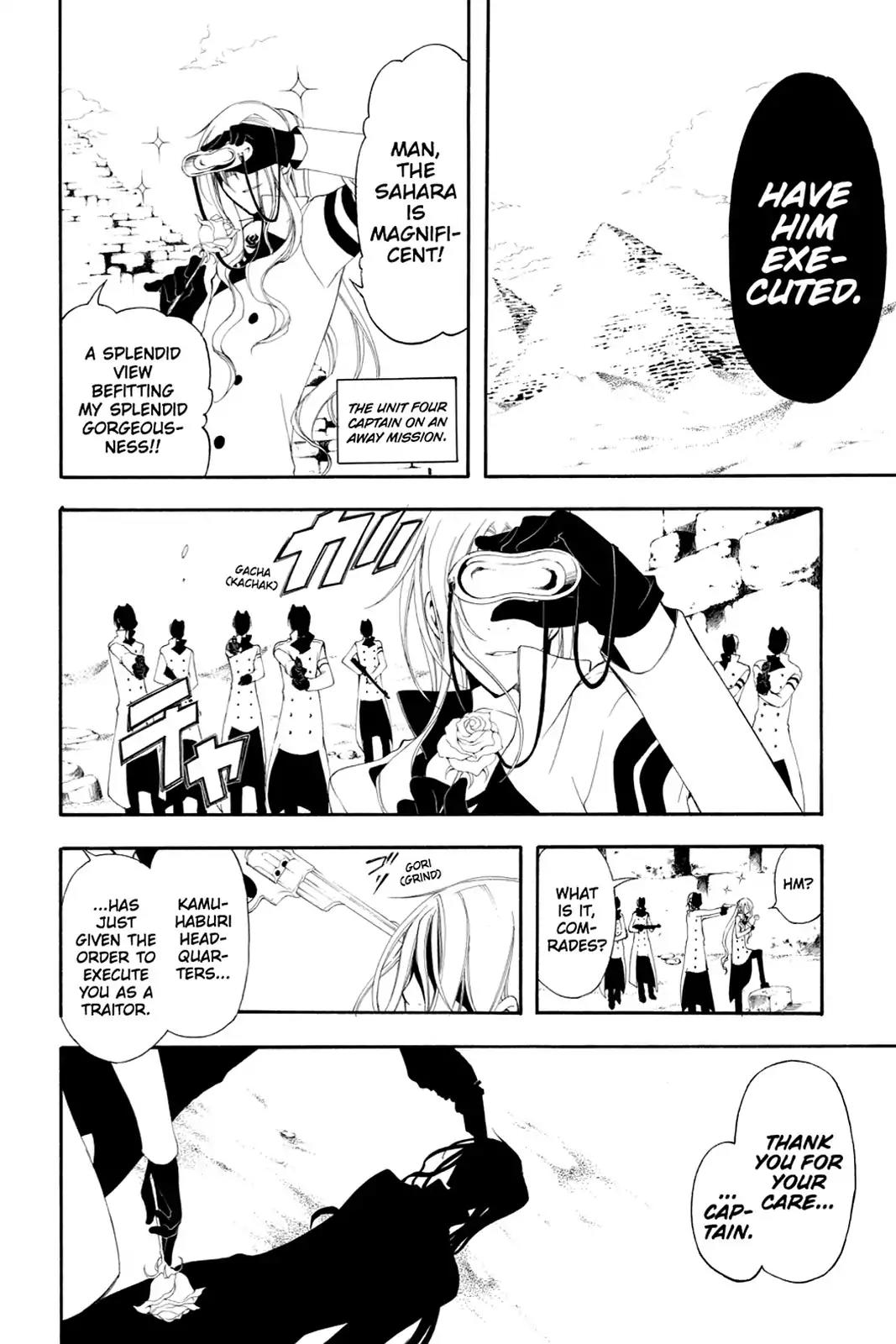 Bloody Cross Chapter 31 page 28 - Chapter 31: The Boundary Line