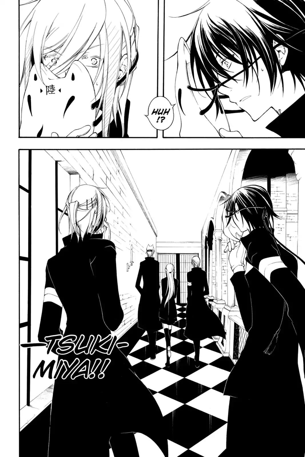 Bloody Cross Chapter 31 page 32 - Chapter 31: The Boundary Line