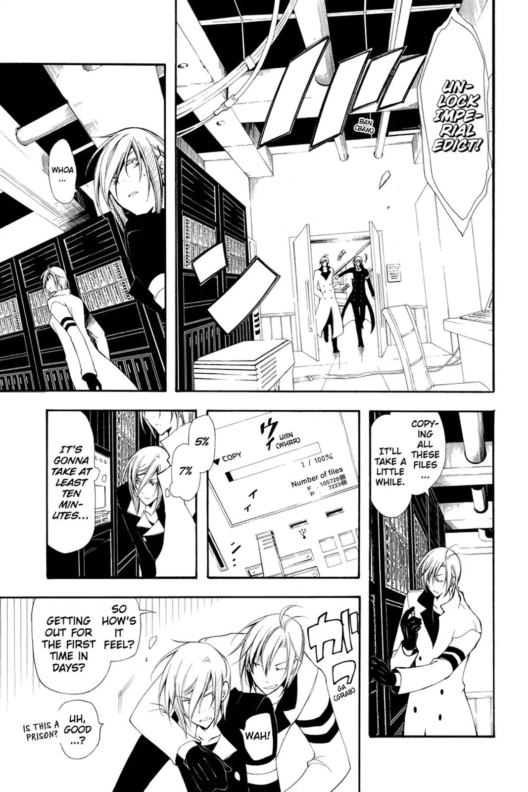Bloody Cross Chapter 32 page 24 - Chapter 32: The Wolf Hungry for Bonds