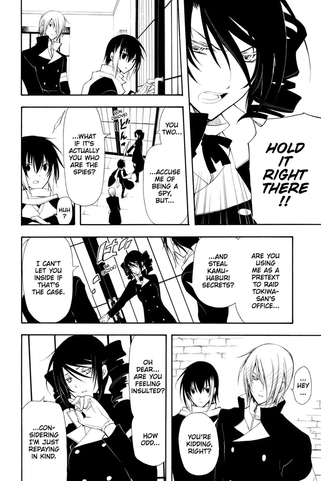 Bloody Cross Chapter 32 page 27 - Chapter 32: The Wolf Hungry for Bonds