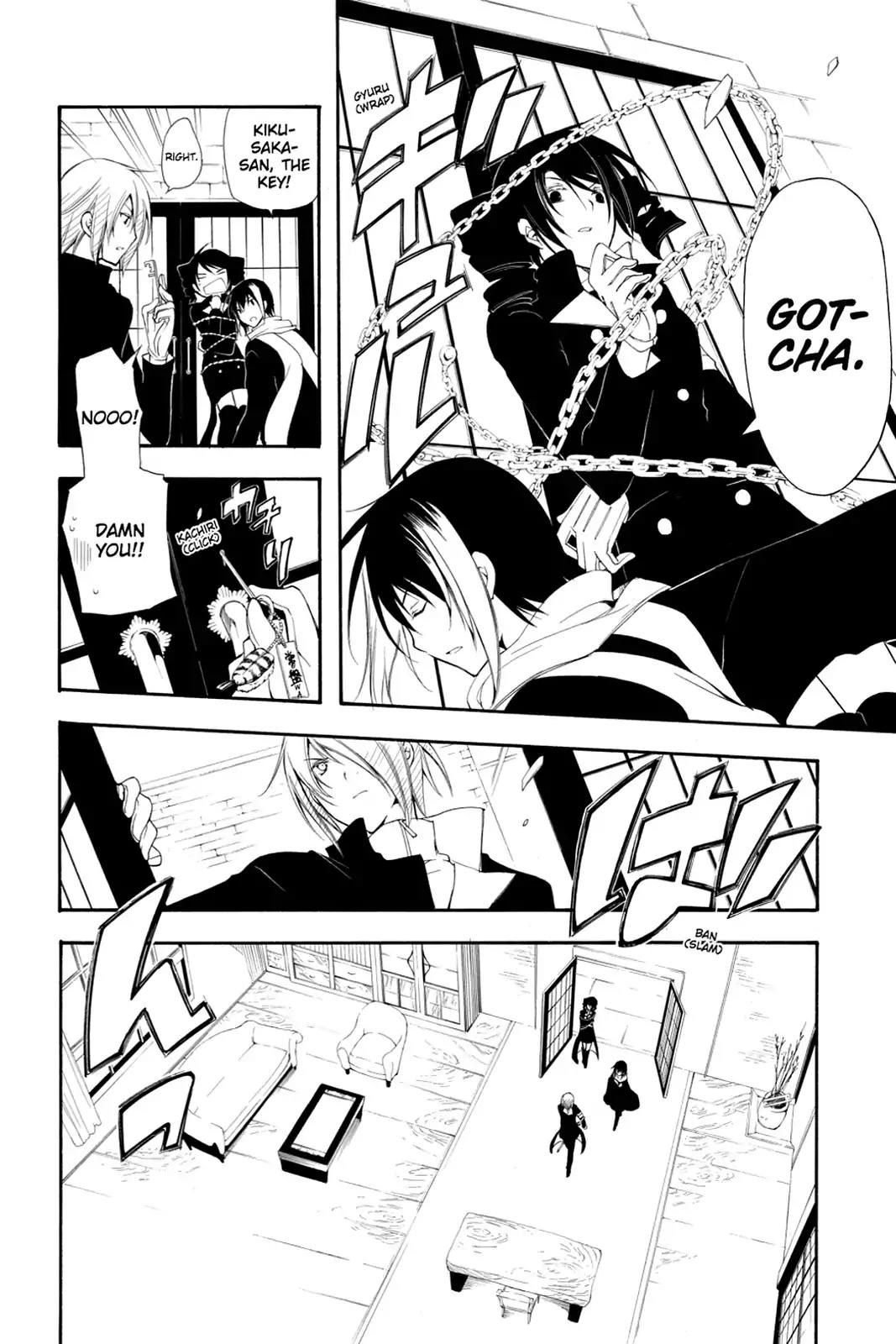 Bloody Cross Chapter 32 page 29 - Chapter 32: The Wolf Hungry for Bonds