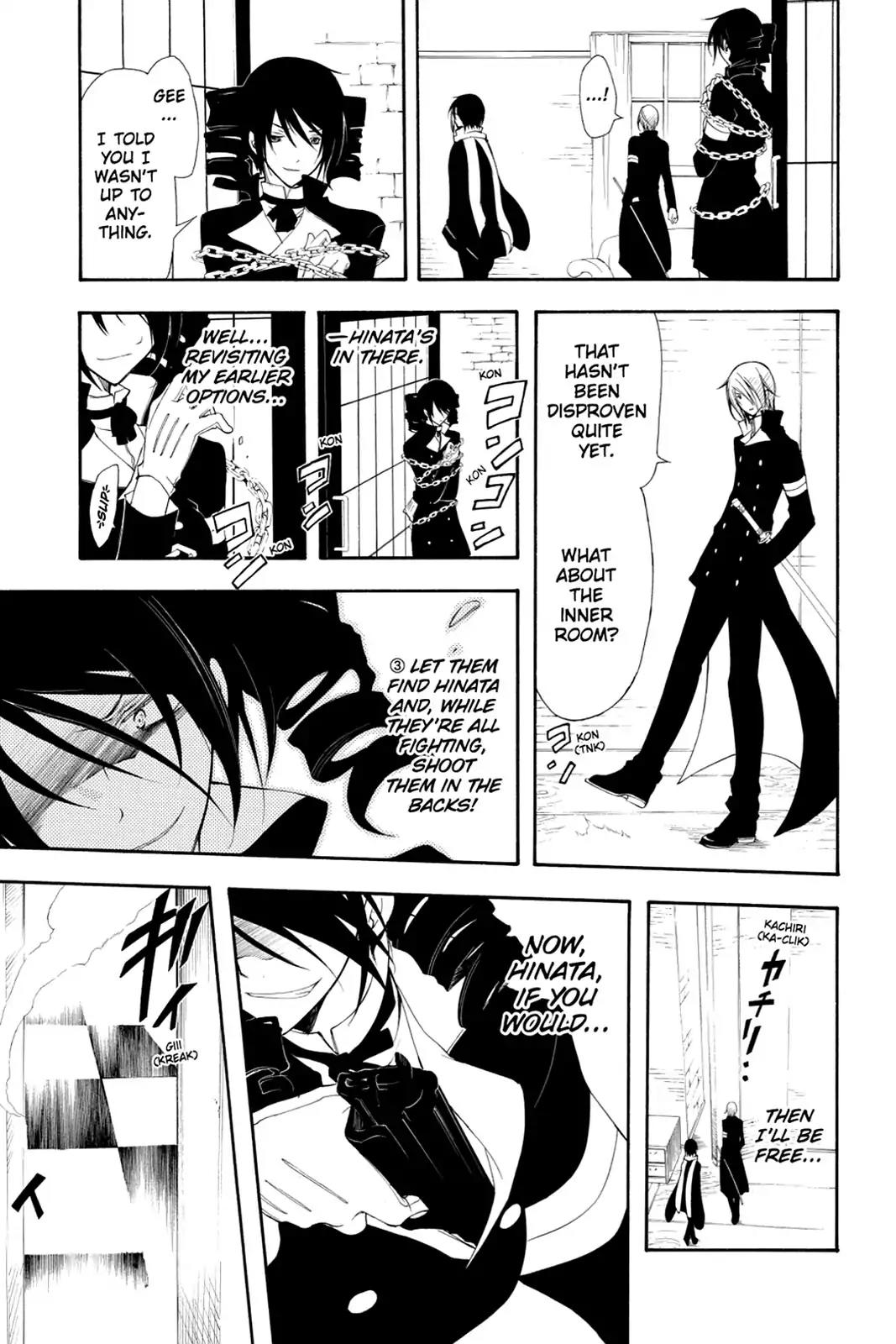Bloody Cross Chapter 32 page 30 - Chapter 32: The Wolf Hungry for Bonds