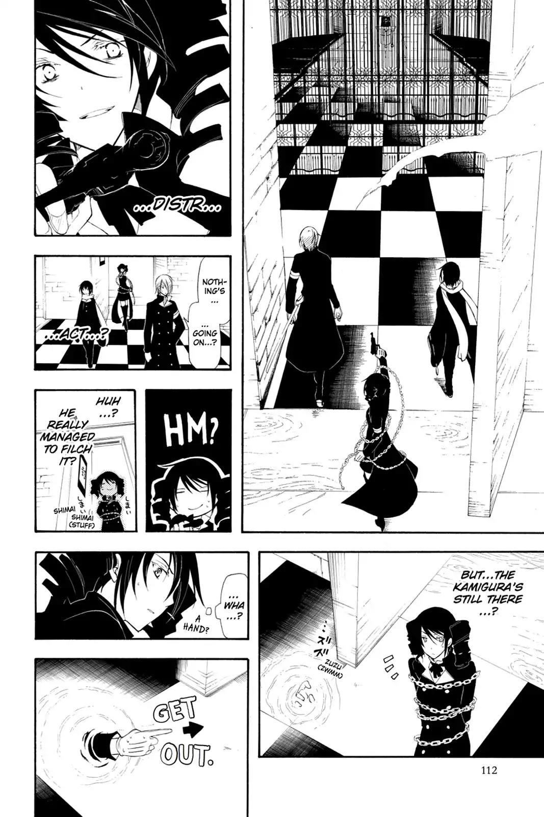 Bloody Cross Chapter 32 page 31 - Chapter 32: The Wolf Hungry for Bonds