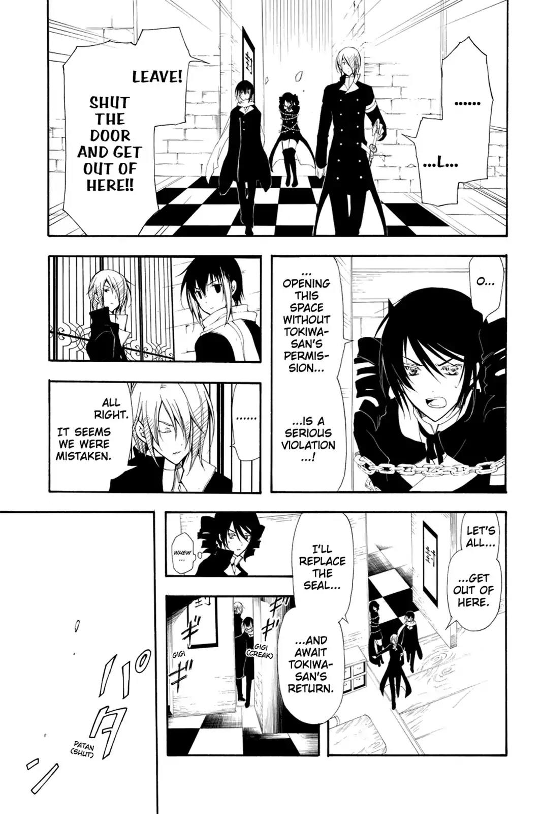 Bloody Cross Chapter 32 page 32 - Chapter 32: The Wolf Hungry for Bonds