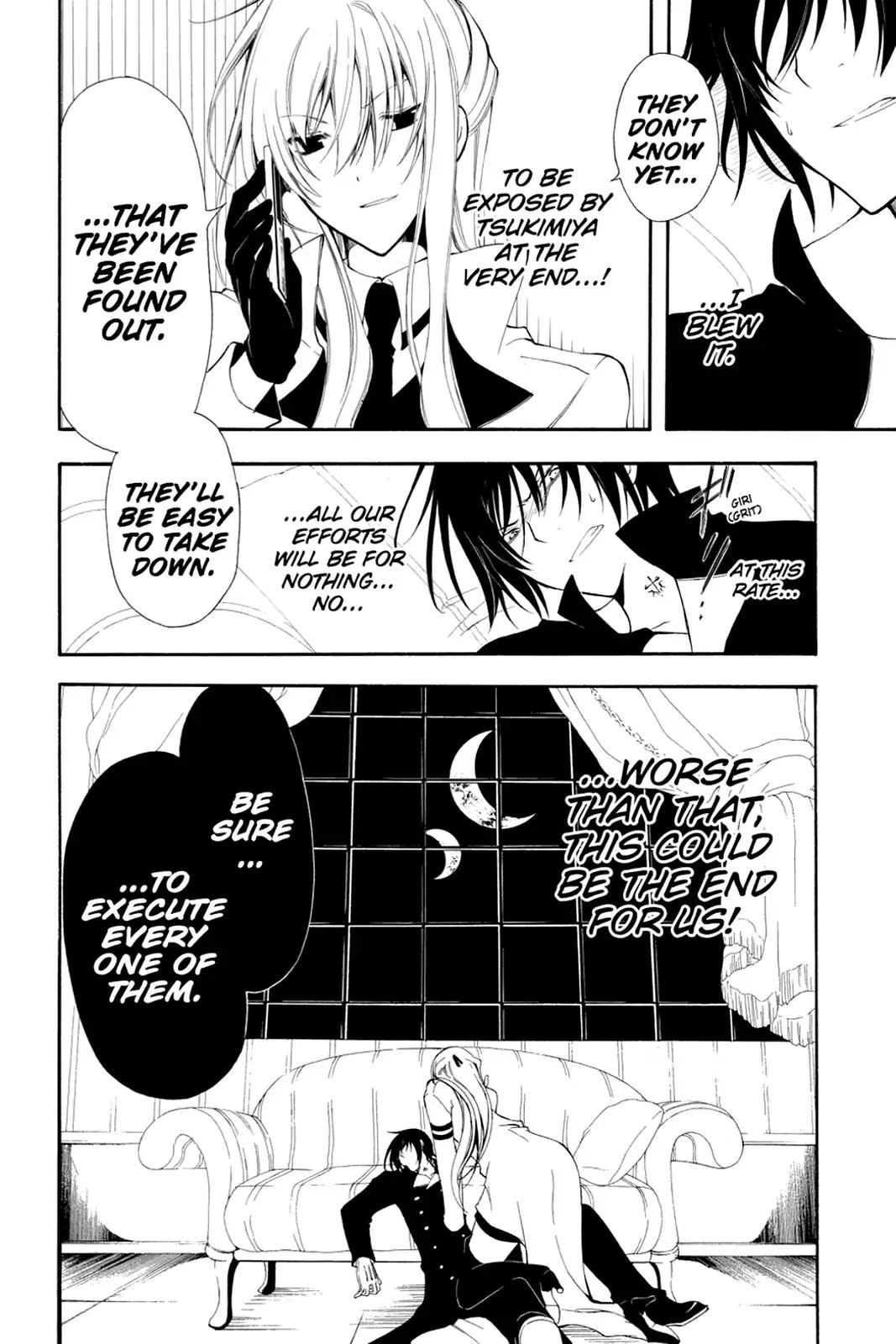 Bloody Cross Chapter 32 page 41 - Chapter 32: The Wolf Hungry for Bonds