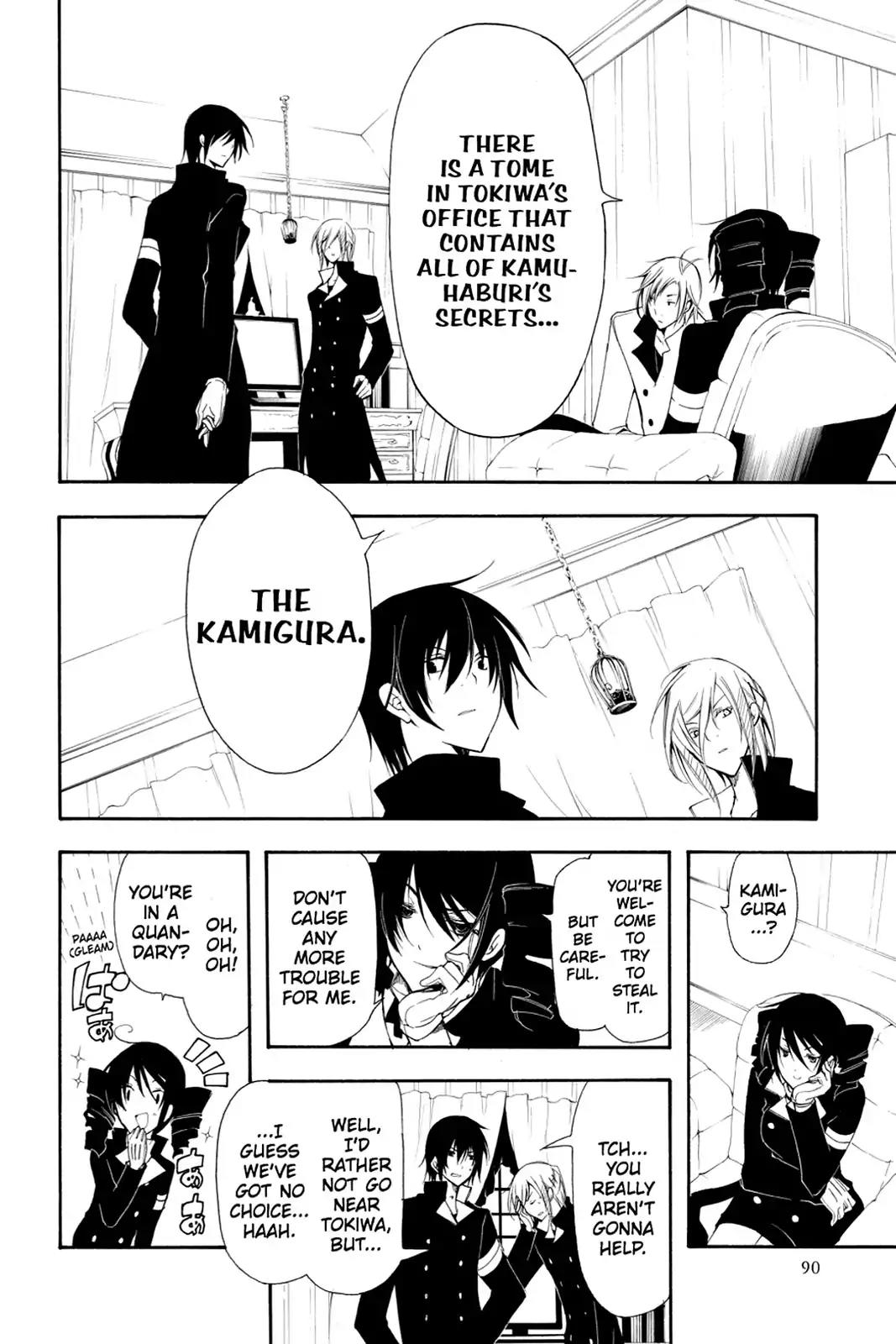 Bloody Cross Chapter 32 page 9 - Chapter 32: The Wolf Hungry for Bonds