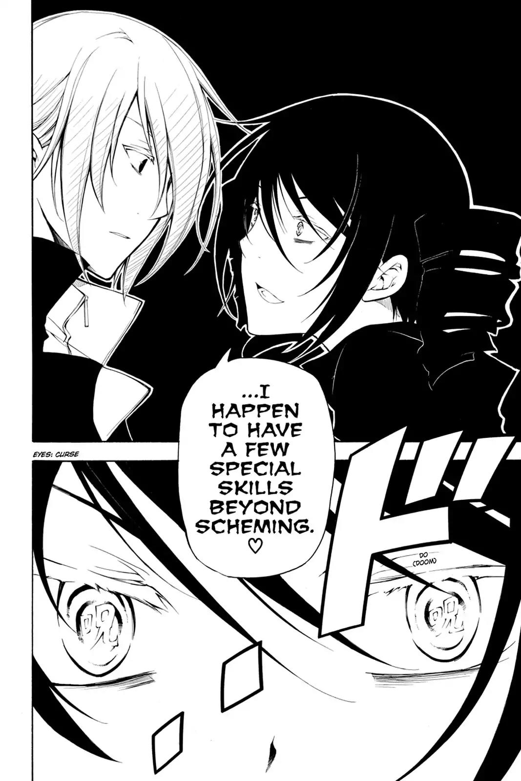 Bloody Cross Chapter 33 page 25 - Chapter 33: Praying for Snakes to Befall Traitors