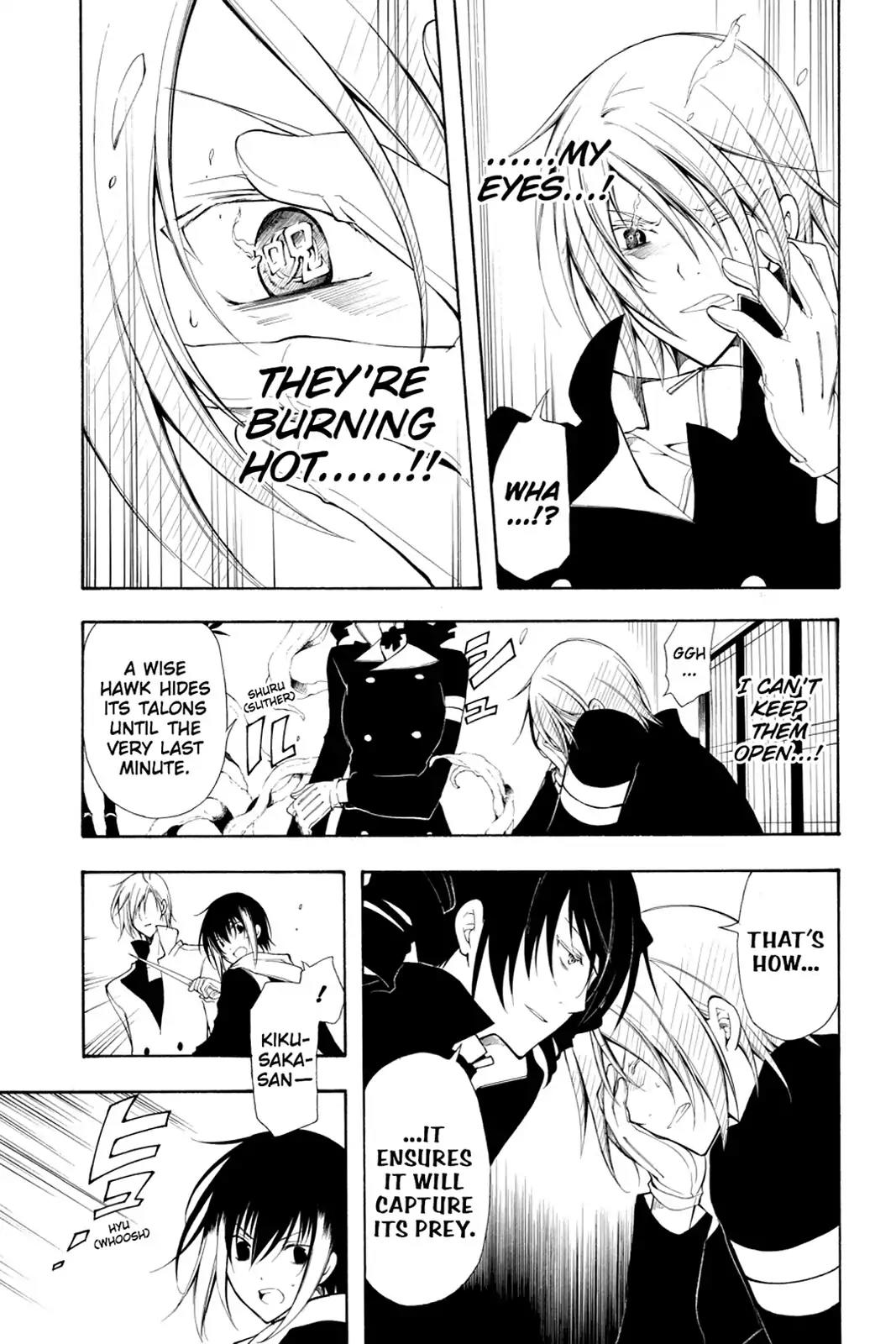 Bloody Cross Chapter 33 page 26 - Chapter 33: Praying for Snakes to Befall Traitors