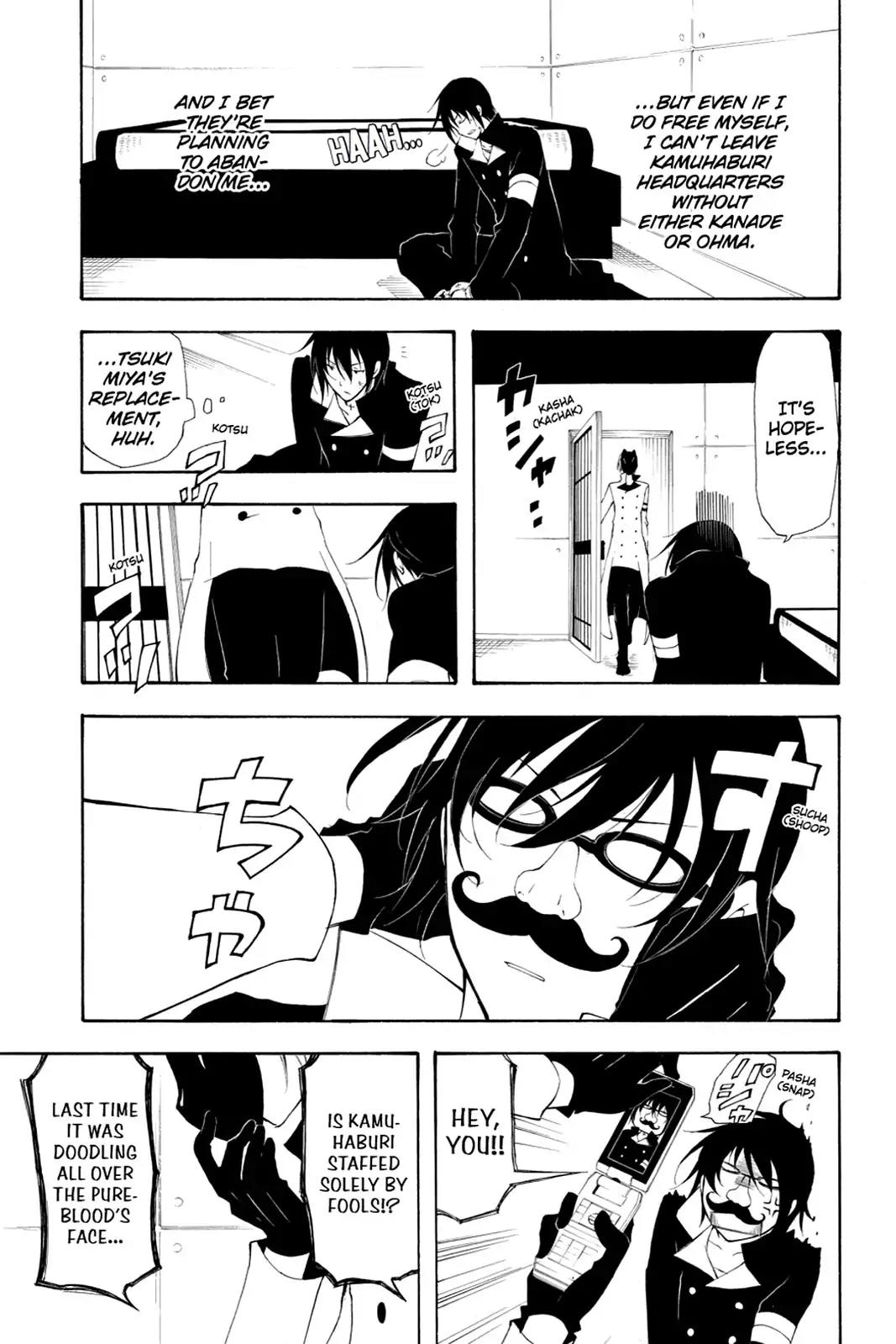 Bloody Cross Chapter 33 page 30 - Chapter 33: Praying for Snakes to Befall Traitors