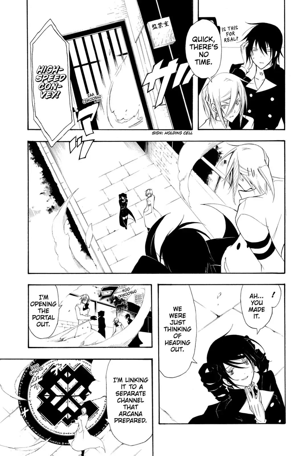 Bloody Cross Chapter 33 page 32 - Chapter 33: Praying for Snakes to Befall Traitors