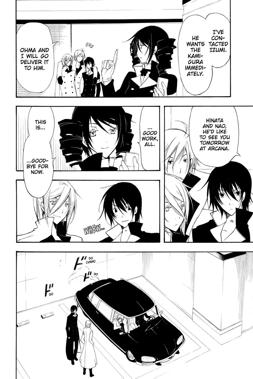 Bloody Cross Chapter 33 page 35 - Chapter 33: Praying for Snakes to Befall Traitors