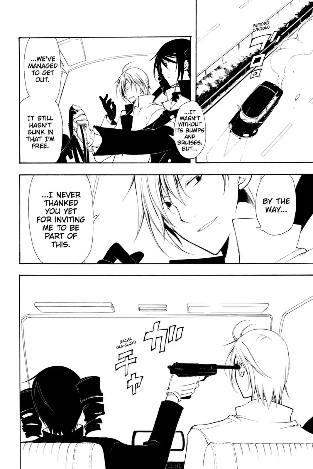 Bloody Cross Chapter 33 page 37 - Chapter 33: Praying for Snakes to Befall Traitors
