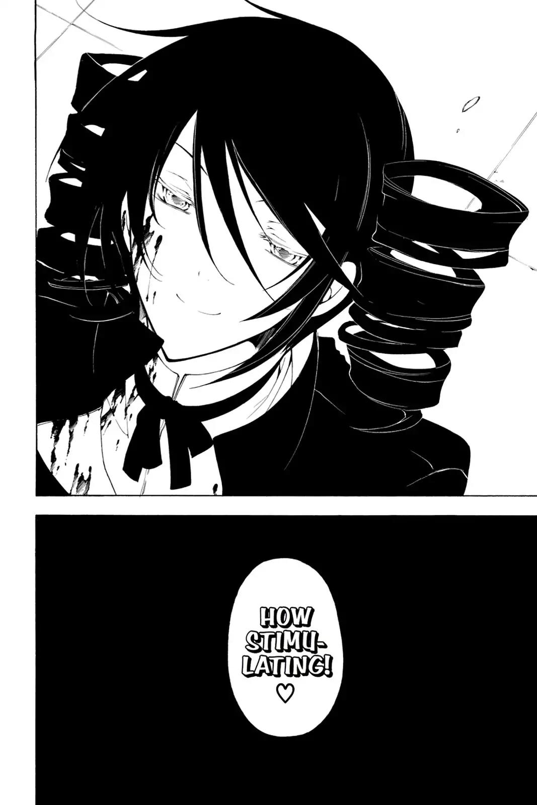 Bloody Cross Chapter 33 page 39 - Chapter 33: Praying for Snakes to Befall Traitors