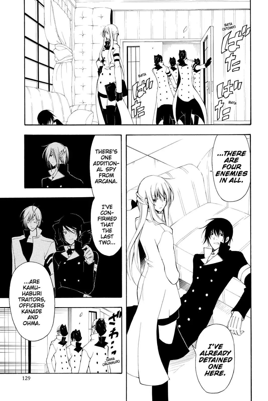Bloody Cross Chapter 33 page 4 - Chapter 33: Praying for Snakes to Befall Traitors