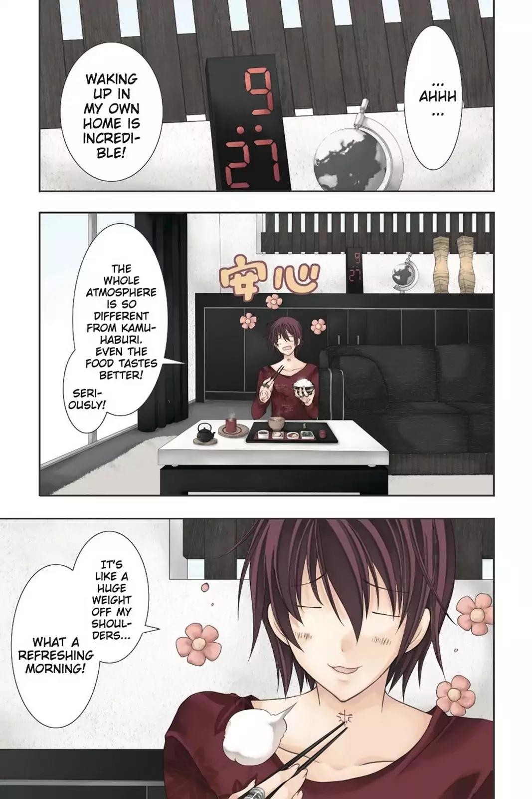 Bloody Cross Chapter 34 page 1 - Chapter 34: Cruel Laughter