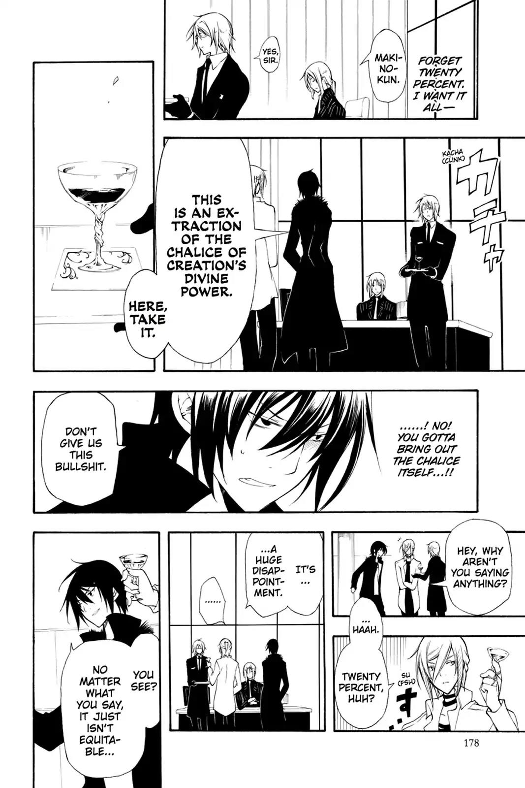 Bloody Cross Chapter 34 page 11 - Chapter 34: Cruel Laughter