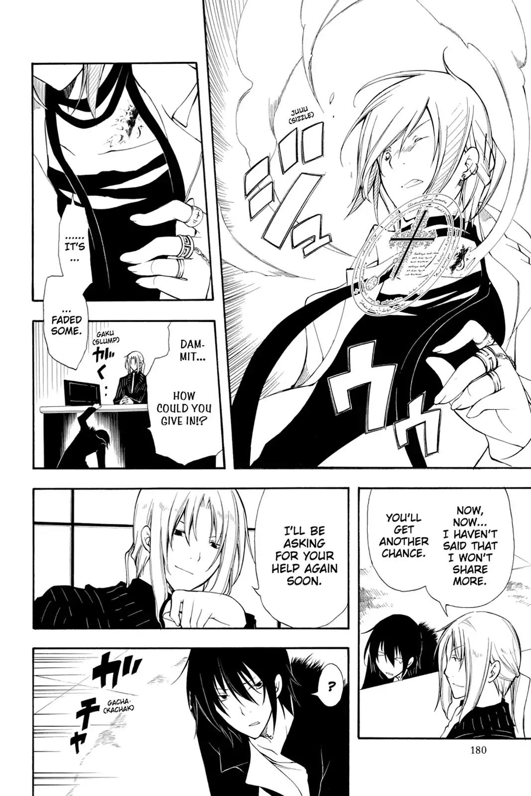 Bloody Cross Chapter 34 page 13 - Chapter 34: Cruel Laughter