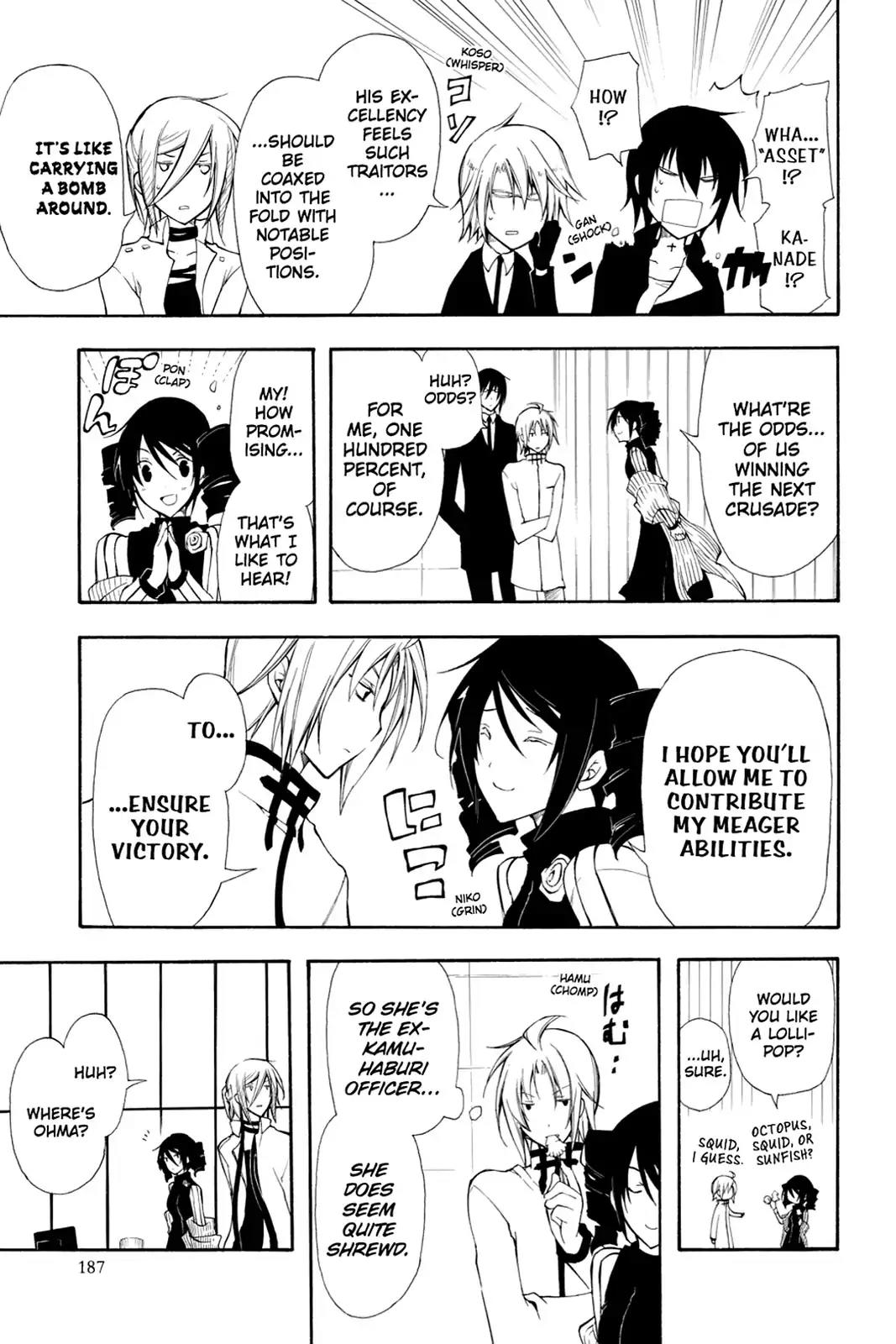 Bloody Cross Chapter 34 page 20 - Chapter 34: Cruel Laughter