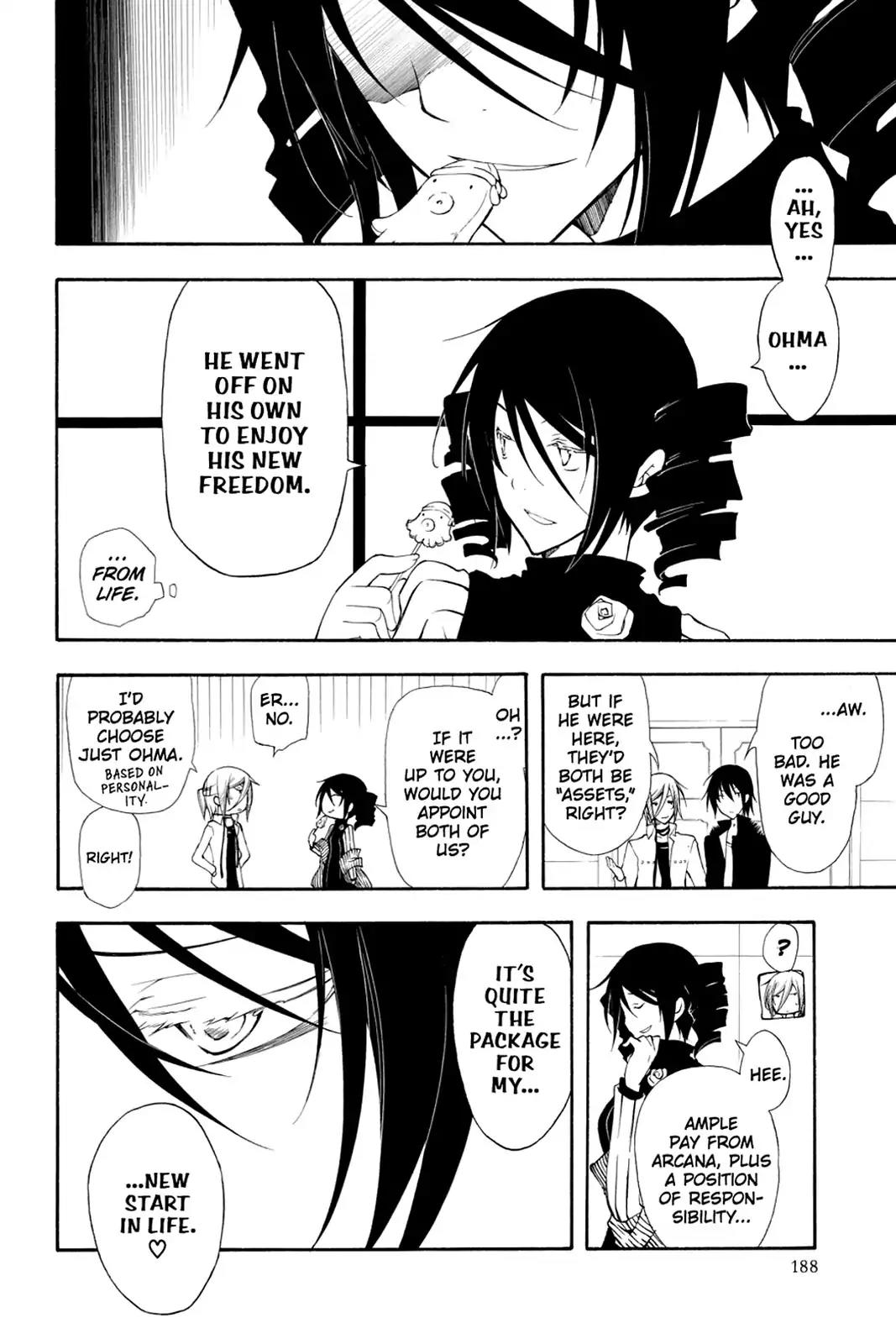 Bloody Cross Chapter 34 page 21 - Chapter 34: Cruel Laughter