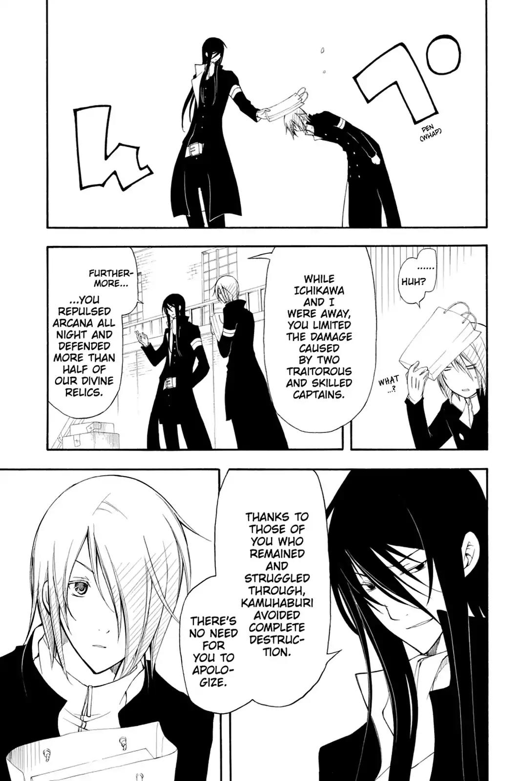 Bloody Cross Chapter 34 page 24 - Chapter 34: Cruel Laughter