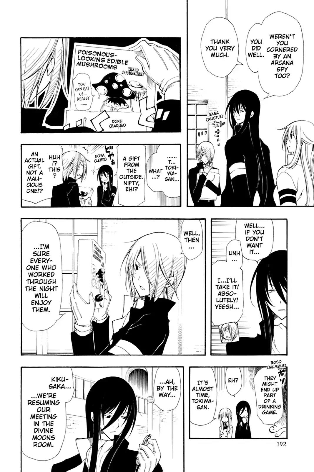 Bloody Cross Chapter 34 page 25 - Chapter 34: Cruel Laughter
