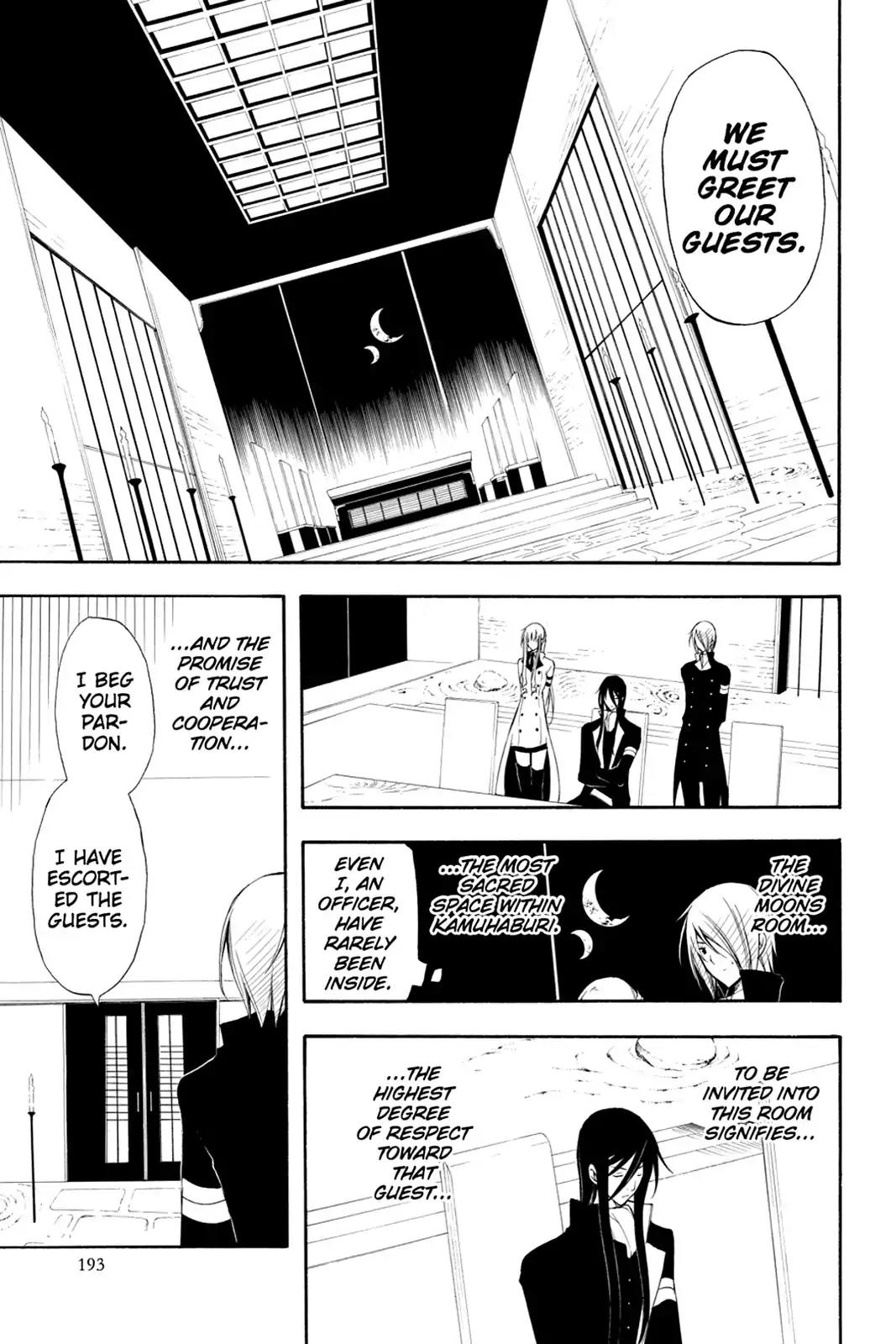 Bloody Cross Chapter 34 page 26 - Chapter 34: Cruel Laughter