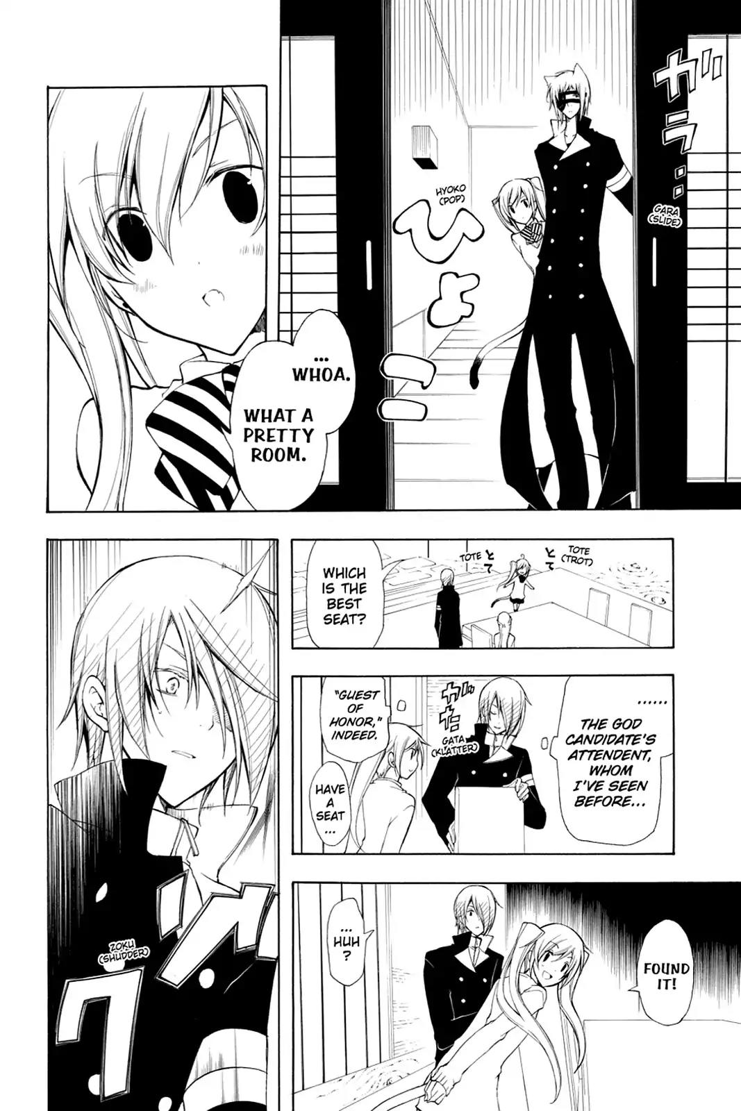 Bloody Cross Chapter 34 page 27 - Chapter 34: Cruel Laughter