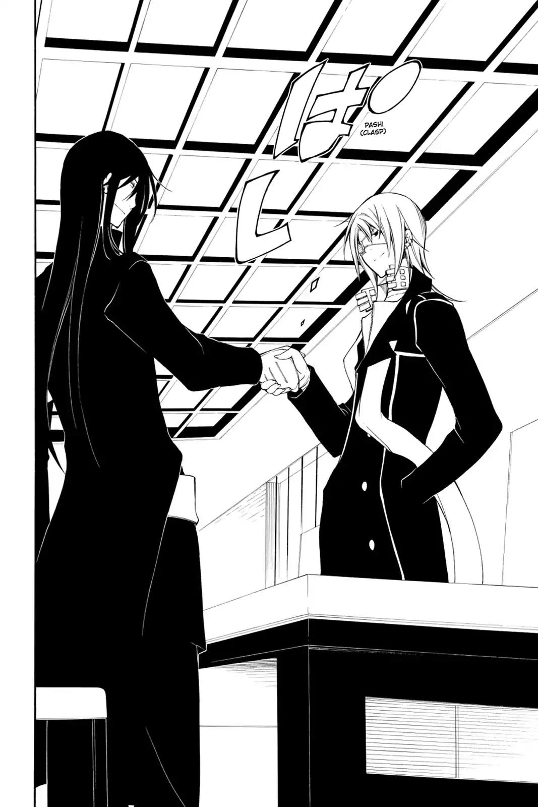 Bloody Cross Chapter 34 page 31 - Chapter 34: Cruel Laughter