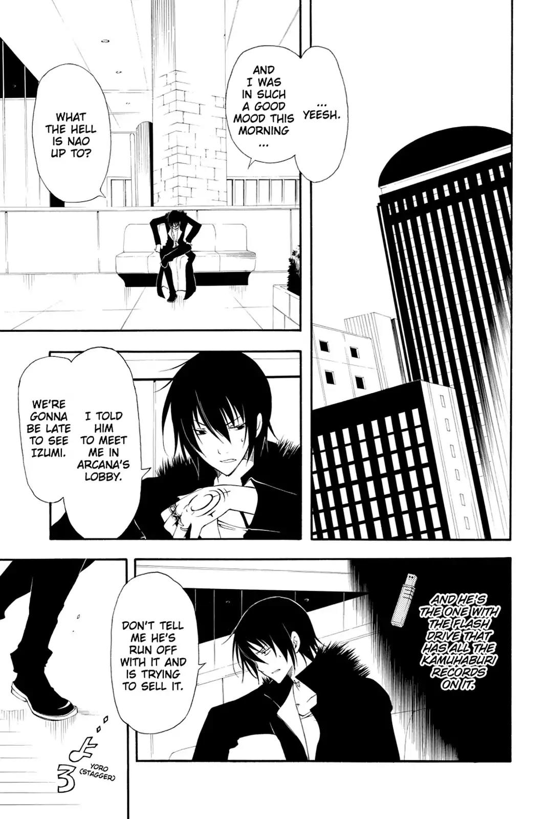 Bloody Cross Chapter 34 page 4 - Chapter 34: Cruel Laughter